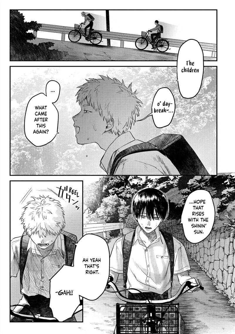 Hikaru Ga Shinda Natsu 13 11