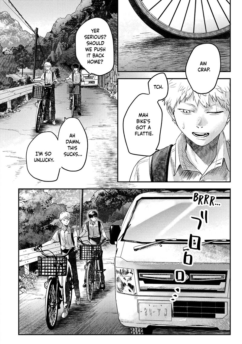 Hikaru Ga Shinda Natsu 13 12