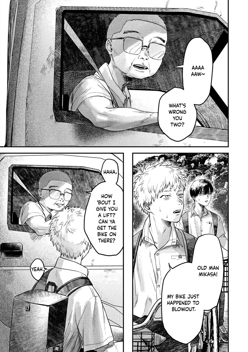 Hikaru Ga Shinda Natsu 13 13