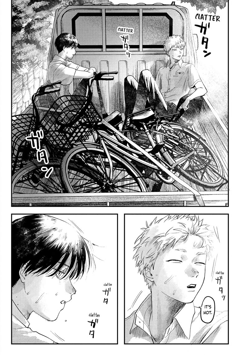 Hikaru Ga Shinda Natsu 13 15