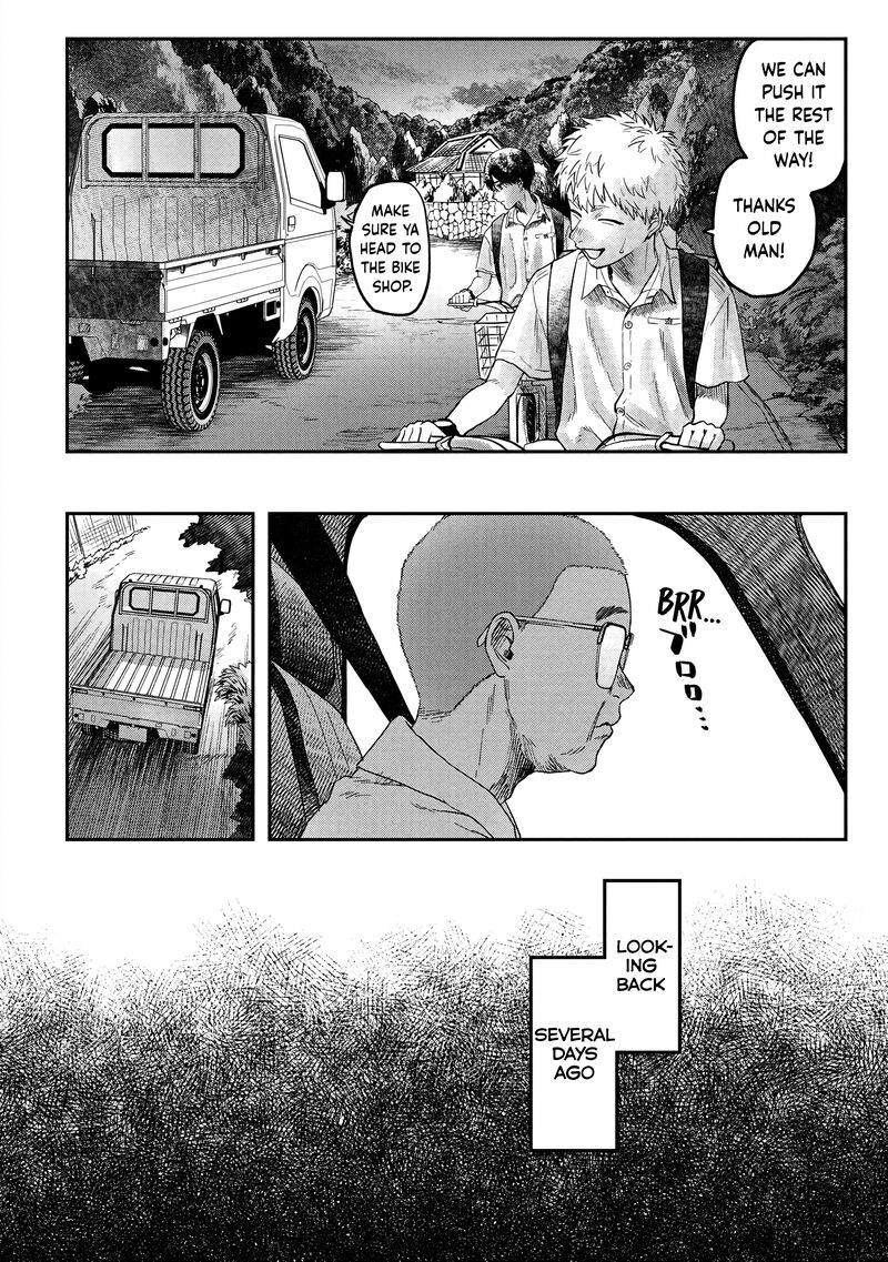 Hikaru Ga Shinda Natsu 13 16