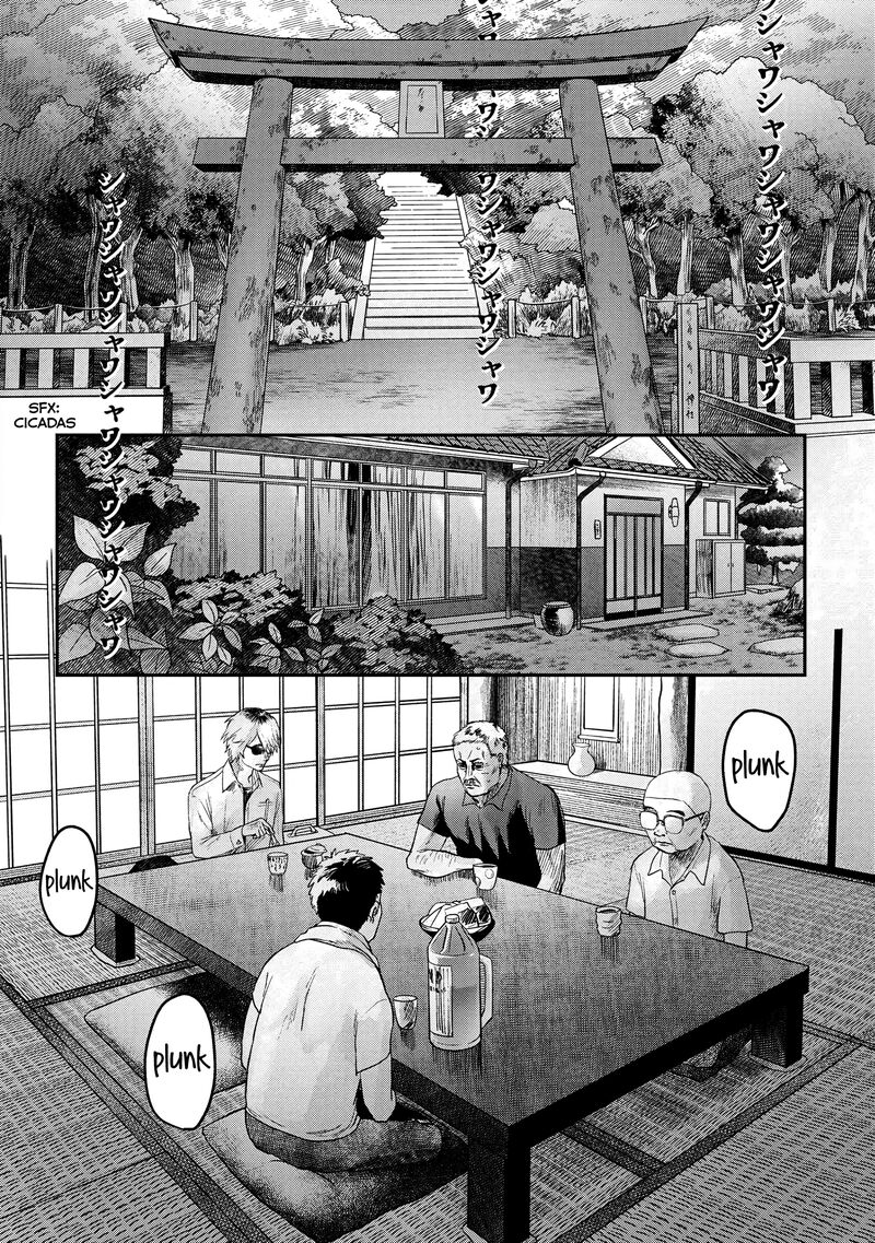 Hikaru Ga Shinda Natsu 13 17