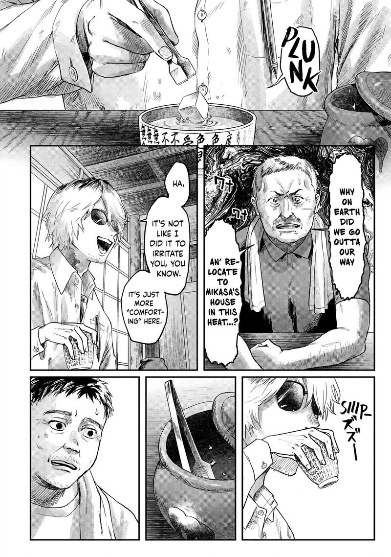 Hikaru Ga Shinda Natsu 13 18