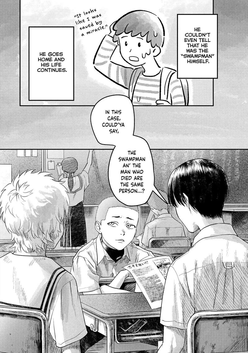 Hikaru Ga Shinda Natsu 13 2