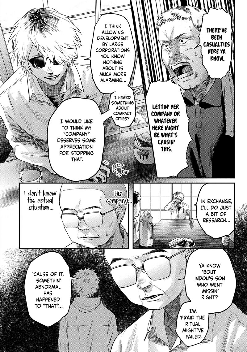 Hikaru Ga Shinda Natsu 13 20