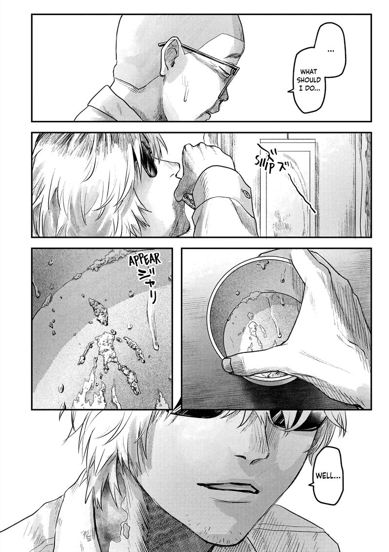 Hikaru Ga Shinda Natsu 13 26