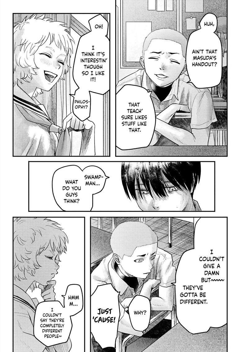 Hikaru Ga Shinda Natsu 13 3