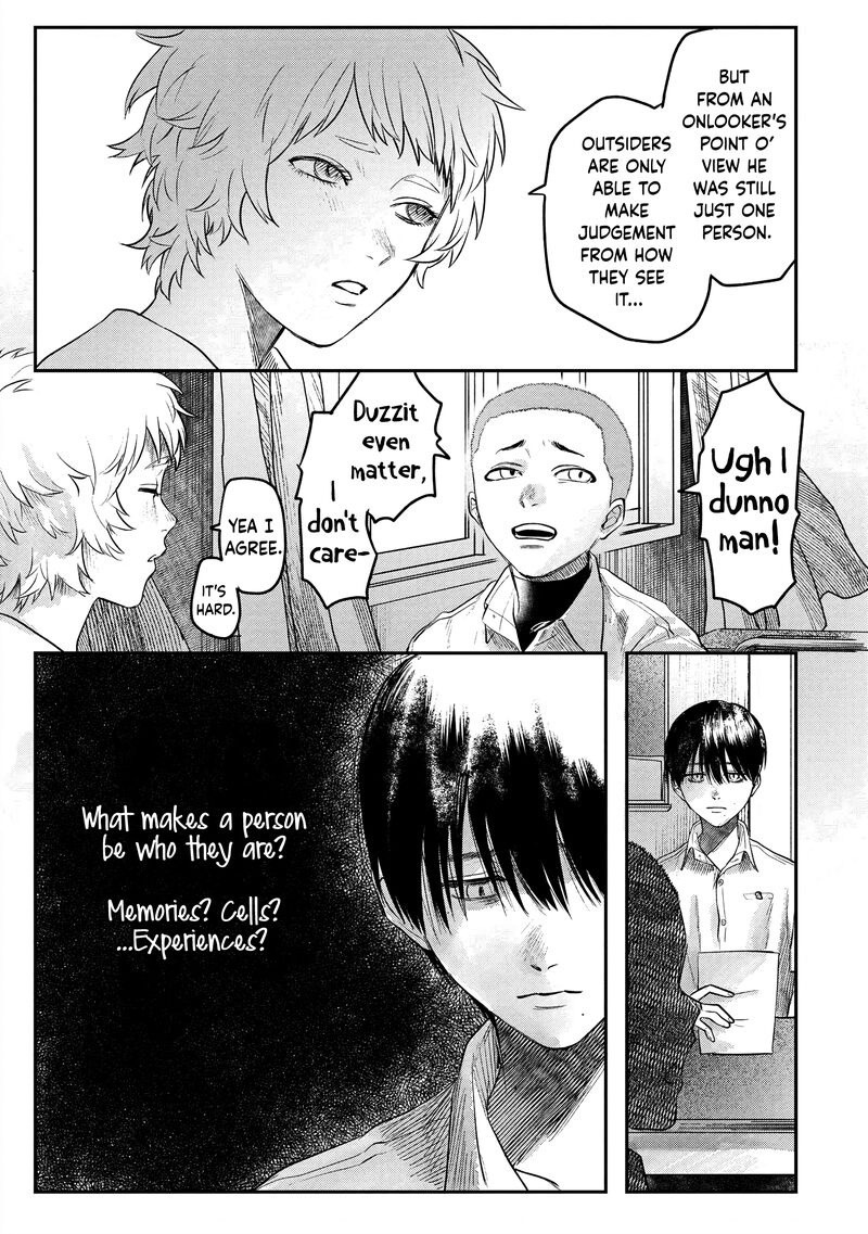 Hikaru Ga Shinda Natsu 13 5