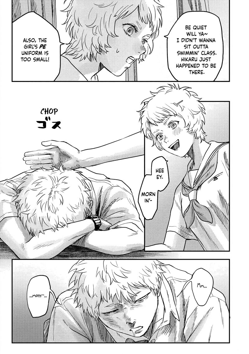 Hikaru Ga Shinda Natsu 13 7