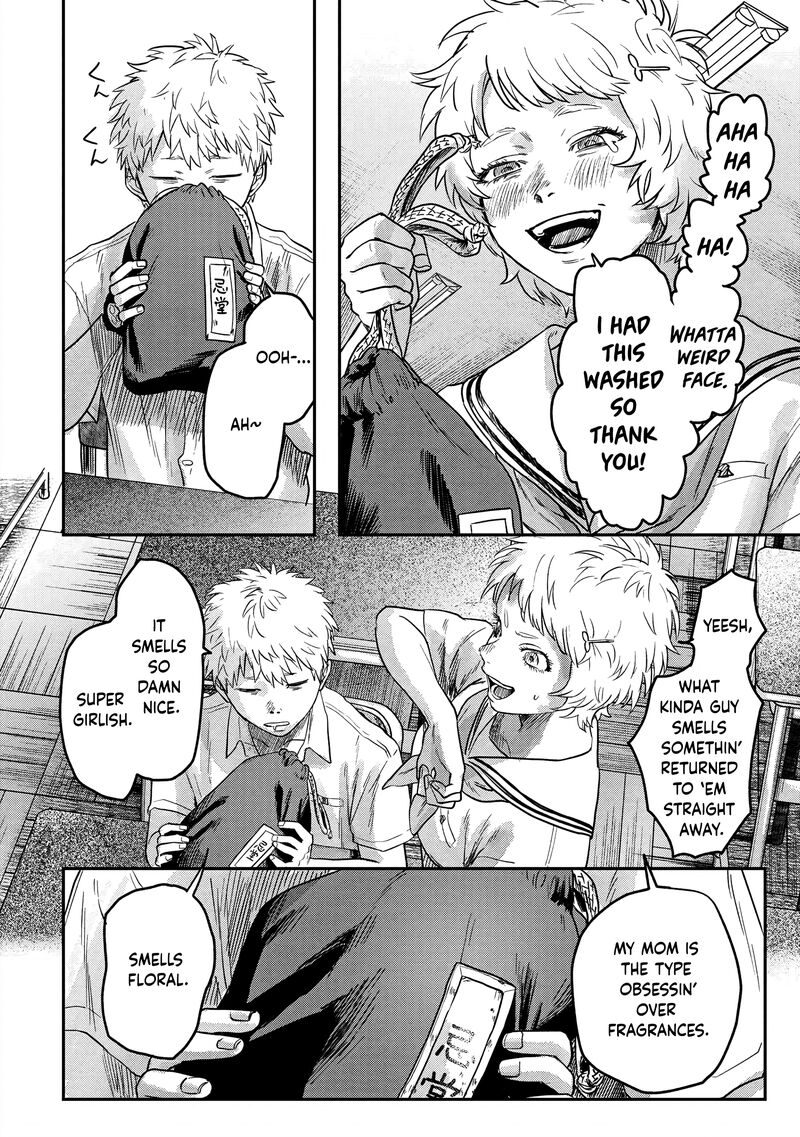 Hikaru Ga Shinda Natsu 13 8