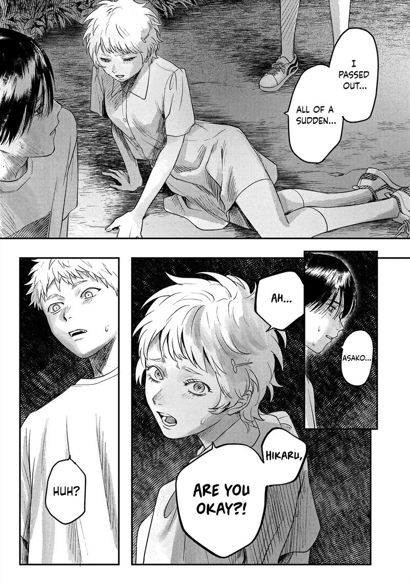 Hikaru Ga Shinda Natsu 16 1