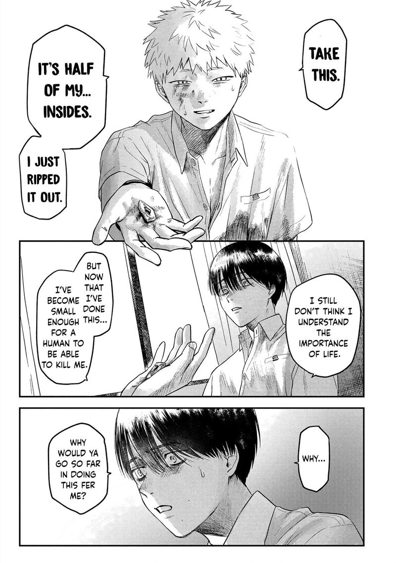 Hikaru Ga Shinda Natsu 16 29