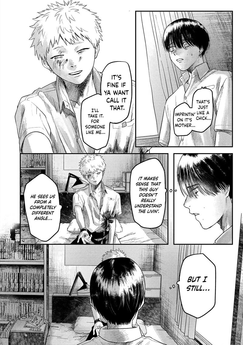 Hikaru Ga Shinda Natsu 16 32