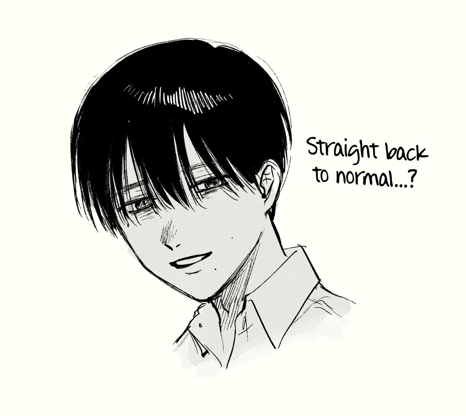 Hikaru Ga Shinda Natsu 16 43
