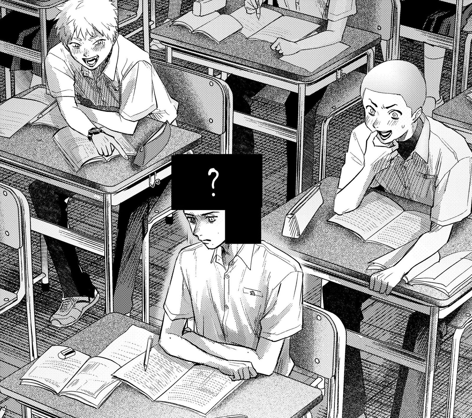 Hikaru Ga Shinda Natsu 16 44