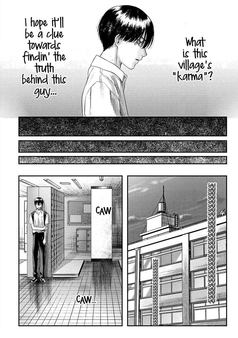 Hikaru Ga Shinda Natsu 17 16