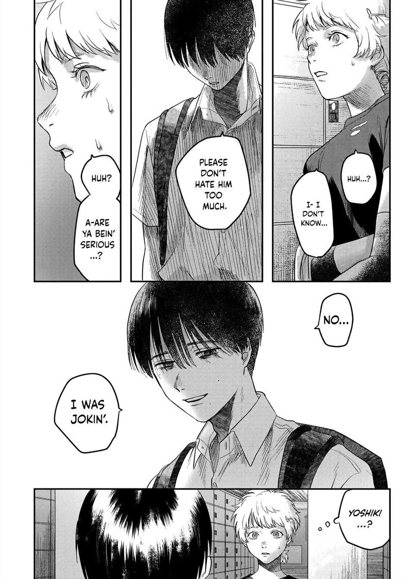 Hikaru Ga Shinda Natsu 17 20