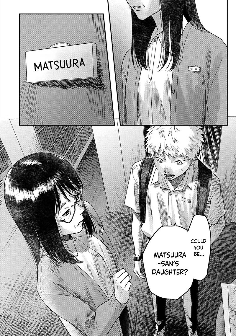 Hikaru Ga Shinda Natsu 17 30