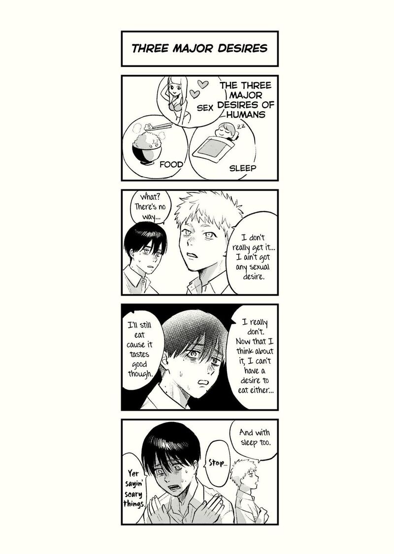 Hikaru Ga Shinda Natsu 17 35