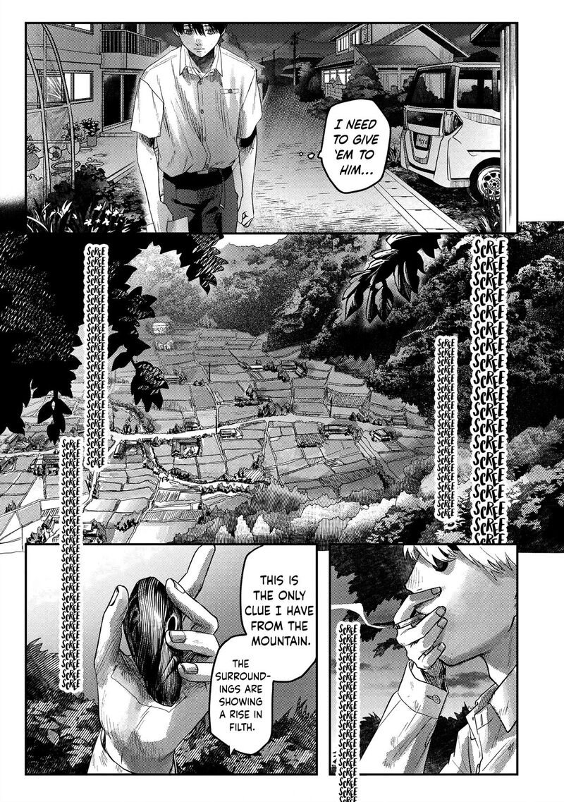 Hikaru Ga Shinda Natsu 18 24