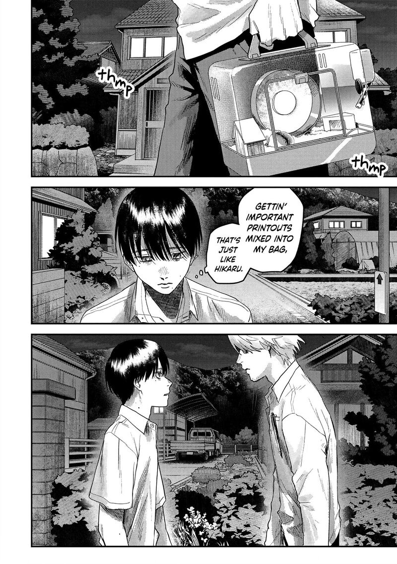 Hikaru Ga Shinda Natsu 18 27