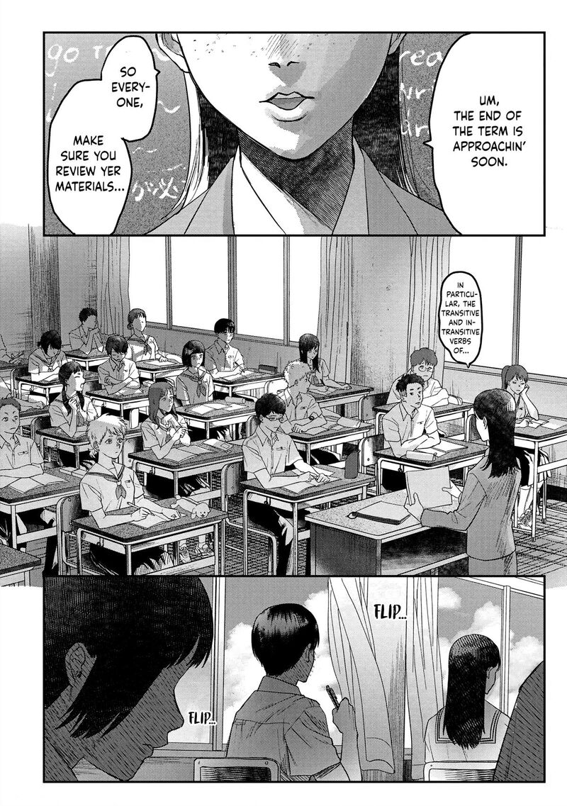 Hikaru Ga Shinda Natsu 19 16