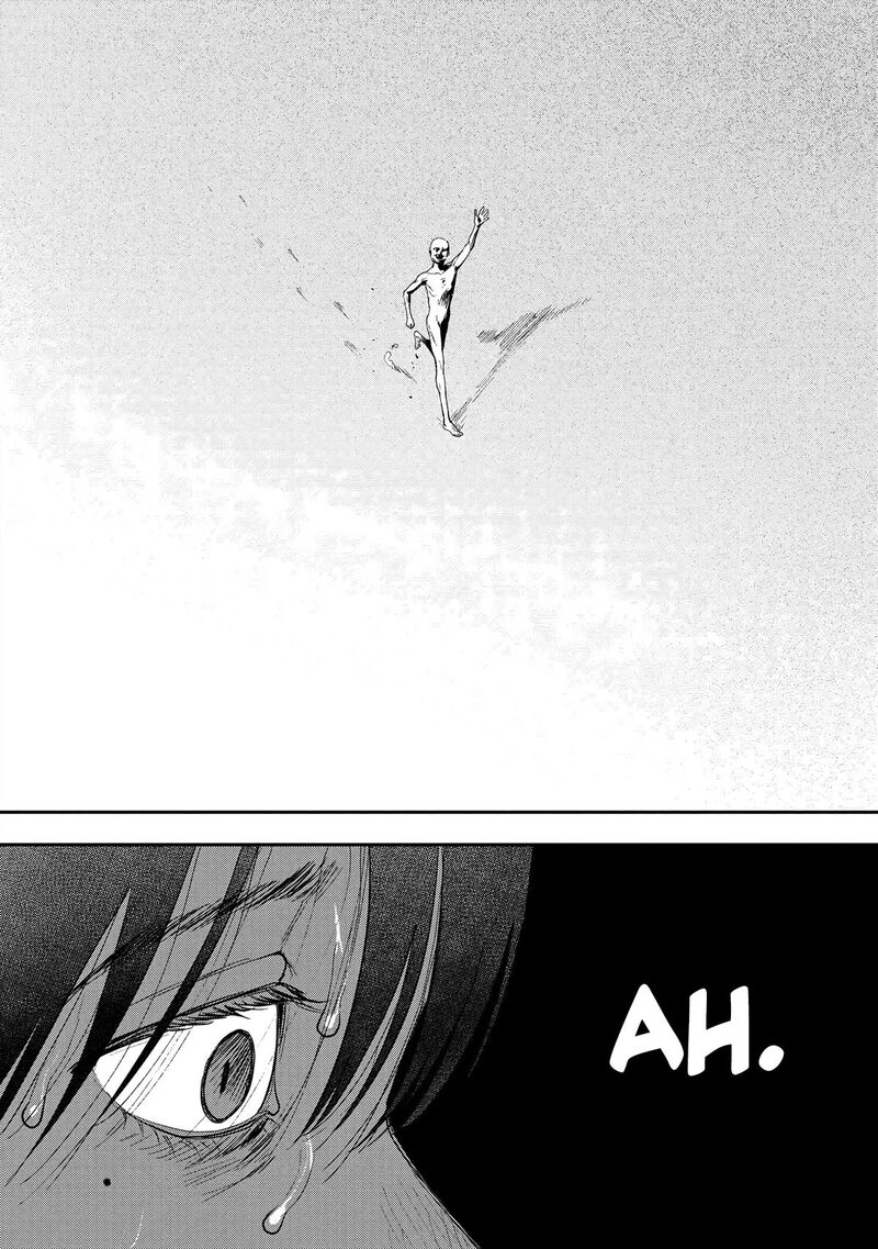Hikaru Ga Shinda Natsu 19 19