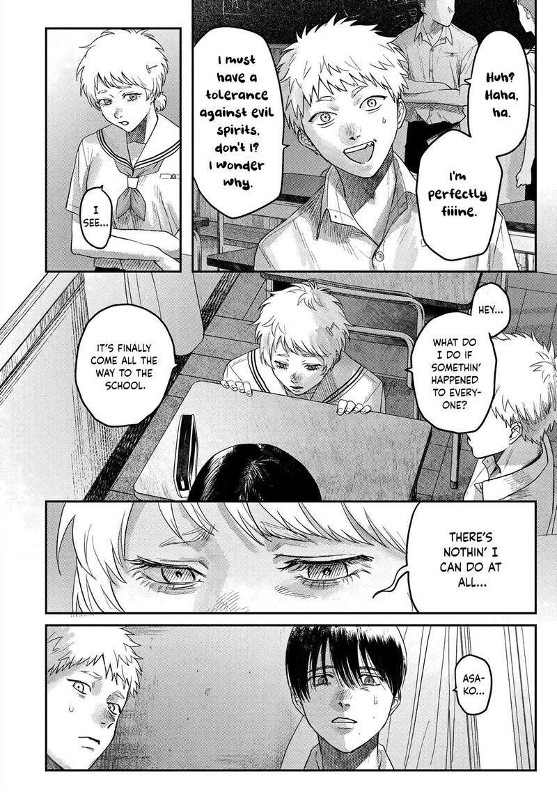 Hikaru Ga Shinda Natsu 19 24