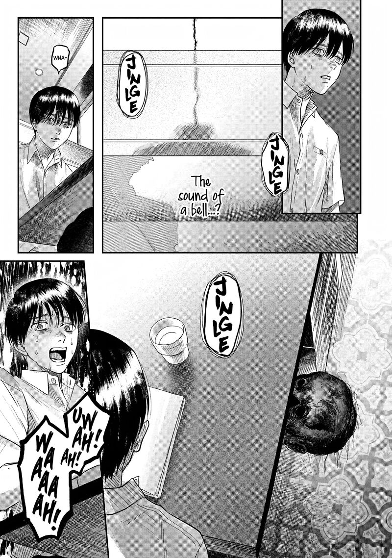 Hikaru Ga Shinda Natsu 19 31
