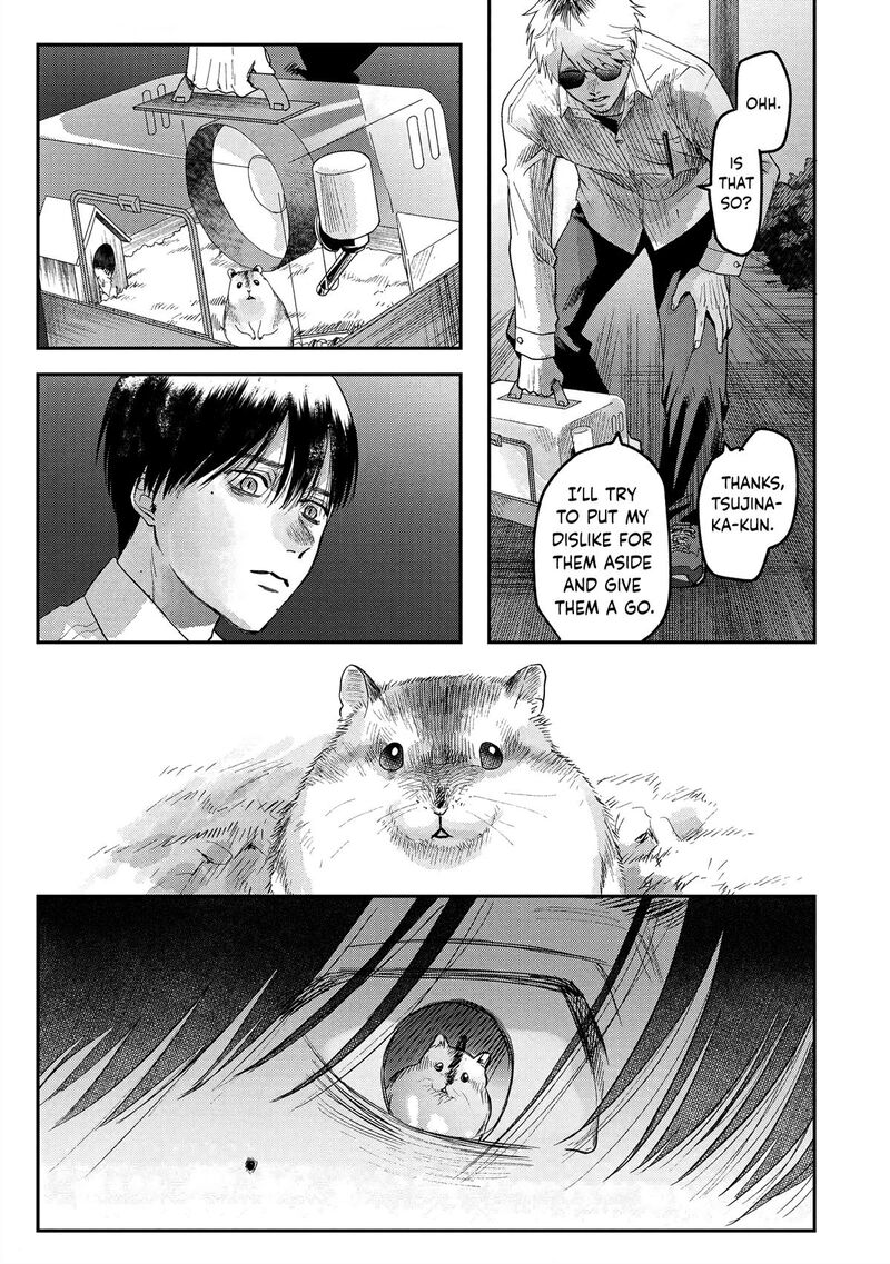 Hikaru Ga Shinda Natsu 19 5
