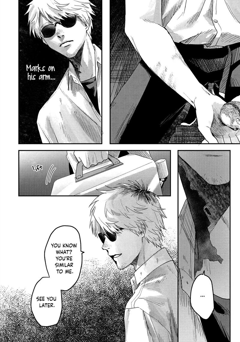 Hikaru Ga Shinda Natsu 19 8