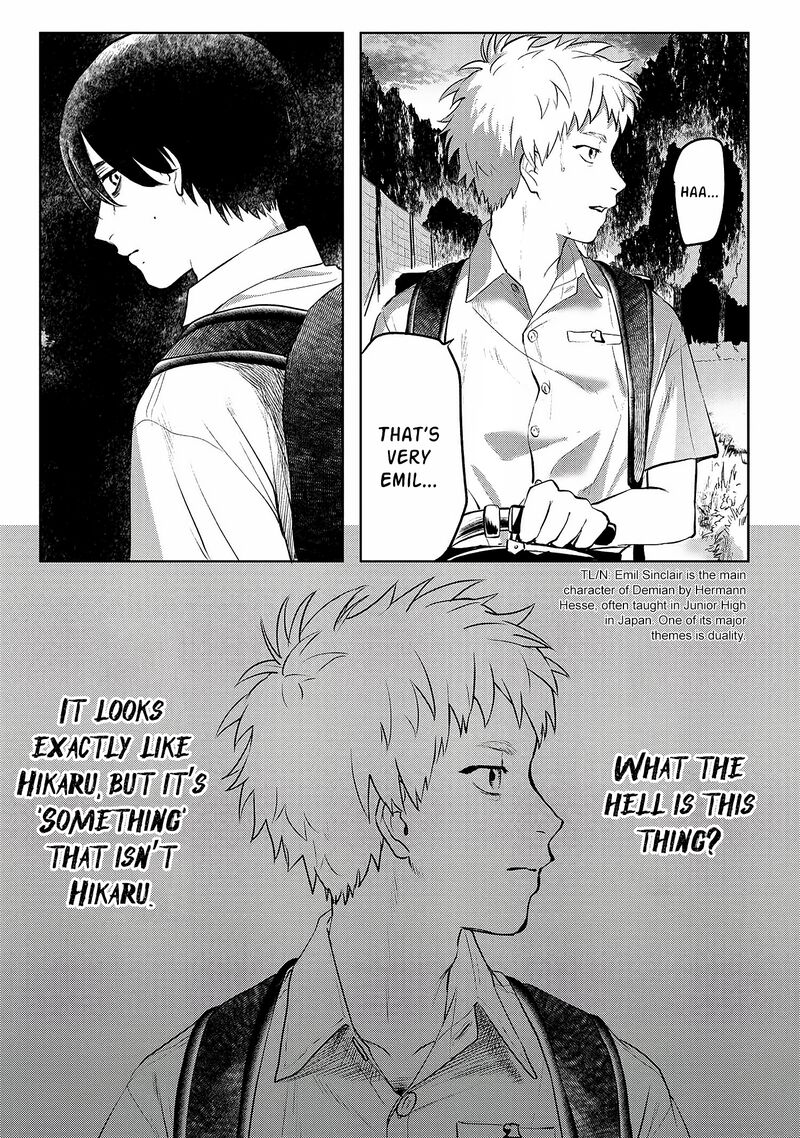 Hikaru Ga Shinda Natsu 2 13