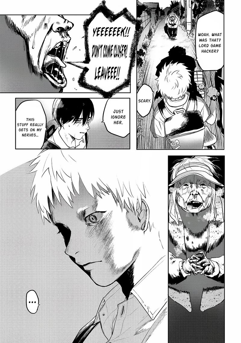 Hikaru Ga Shinda Natsu 2 17