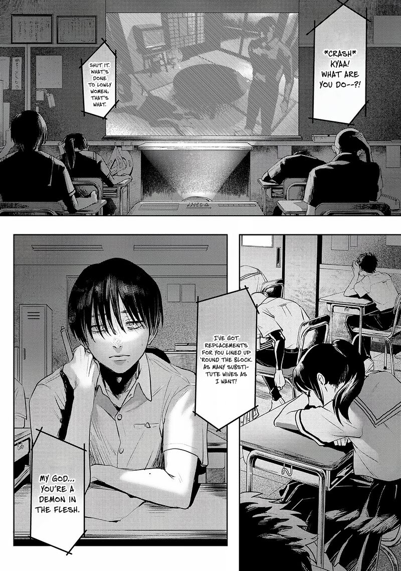 Hikaru Ga Shinda Natsu 2 2