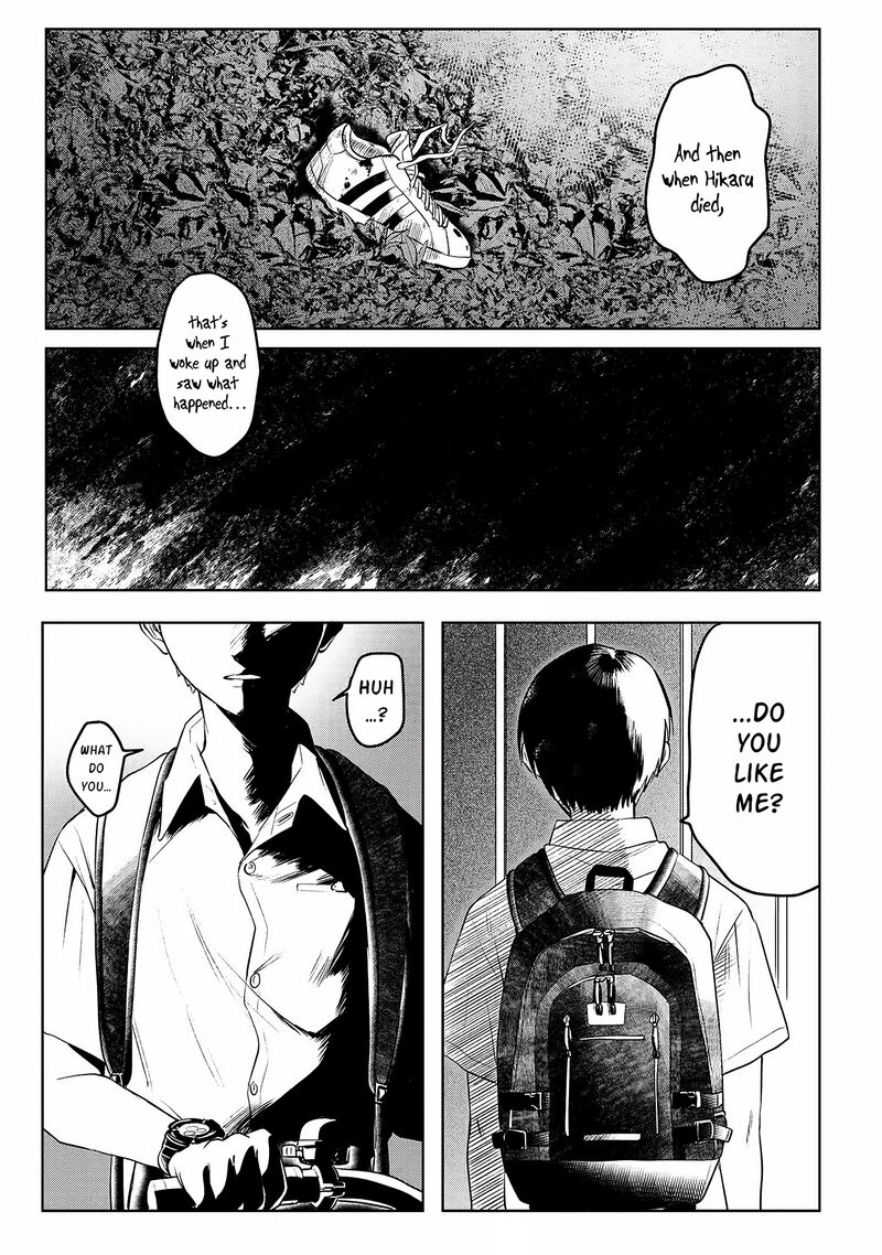 Hikaru Ga Shinda Natsu 2 21