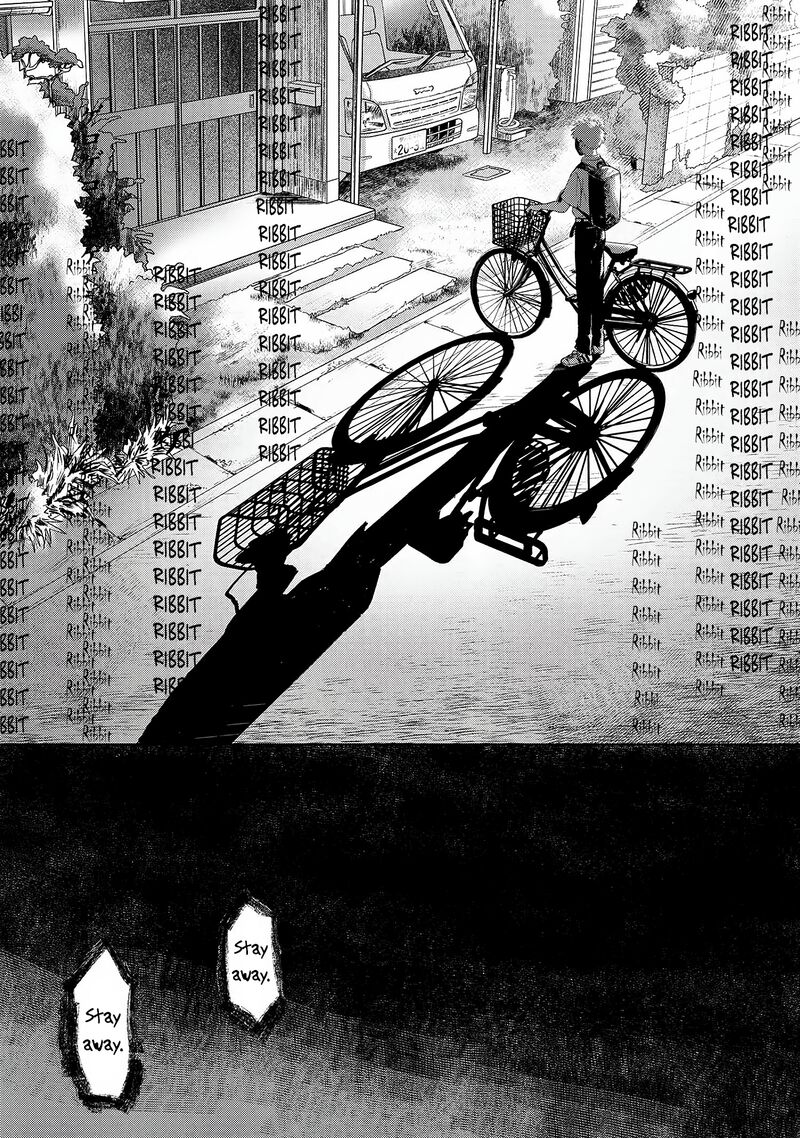 Hikaru Ga Shinda Natsu 2 23