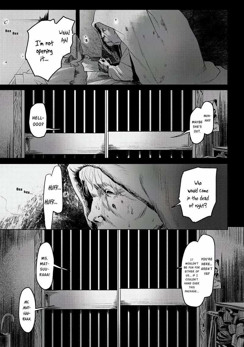 Hikaru Ga Shinda Natsu 2 25