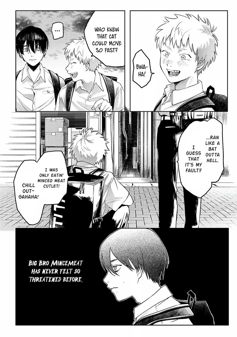 Hikaru Ga Shinda Natsu 2 9