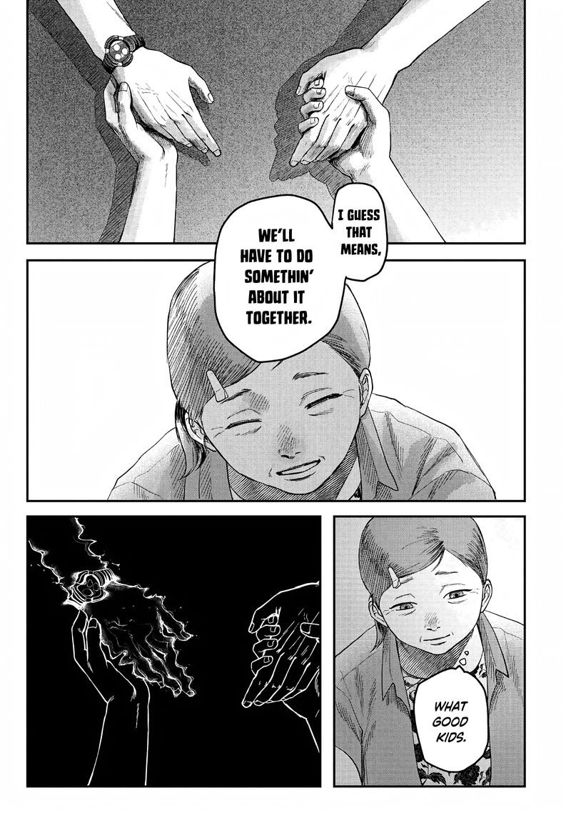 Hikaru Ga Shinda Natsu 20 27