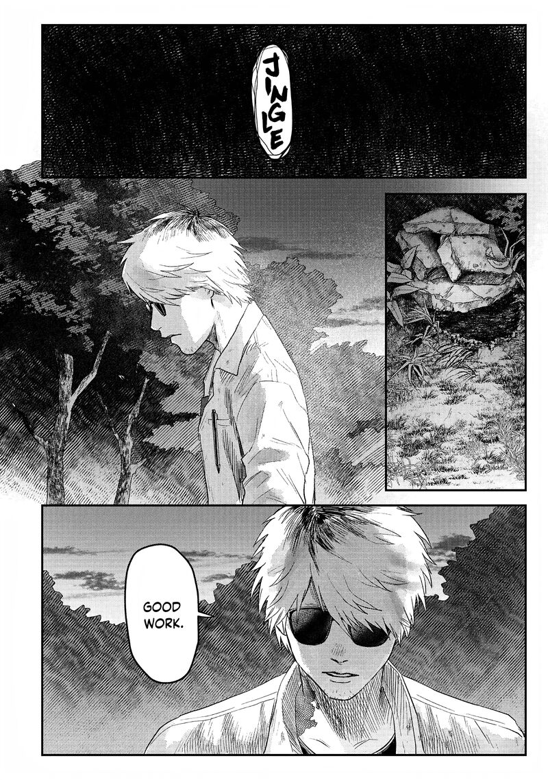 Hikaru Ga Shinda Natsu 20 30