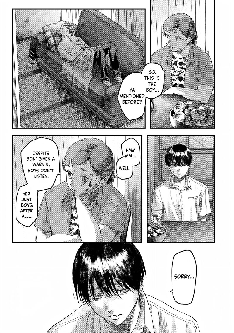 Hikaru Ga Shinda Natsu 20 5
