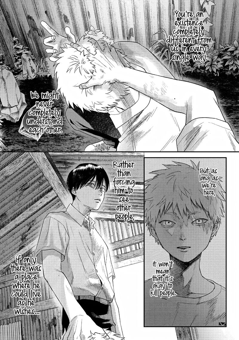 Hikaru Ga Shinda Natsu 21 10