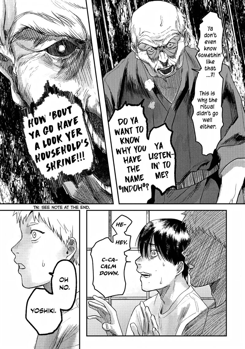 Hikaru Ga Shinda Natsu 21 27