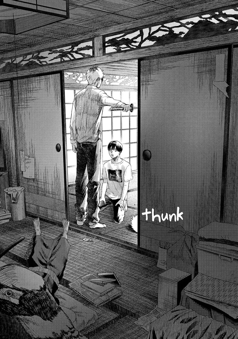 Hikaru Ga Shinda Natsu 21 35