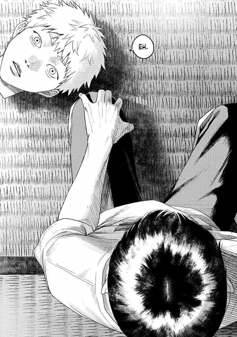 Hikaru Ga Shinda Natsu 21 36