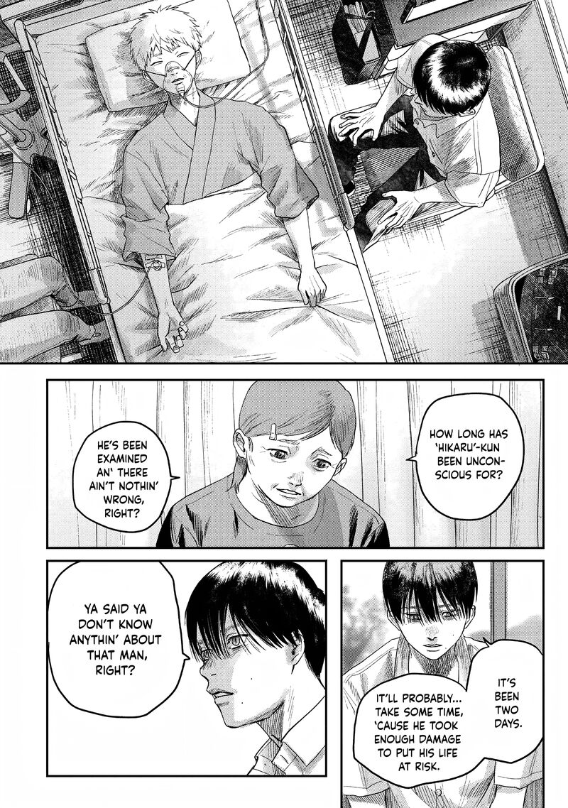 Hikaru Ga Shinda Natsu 22 19