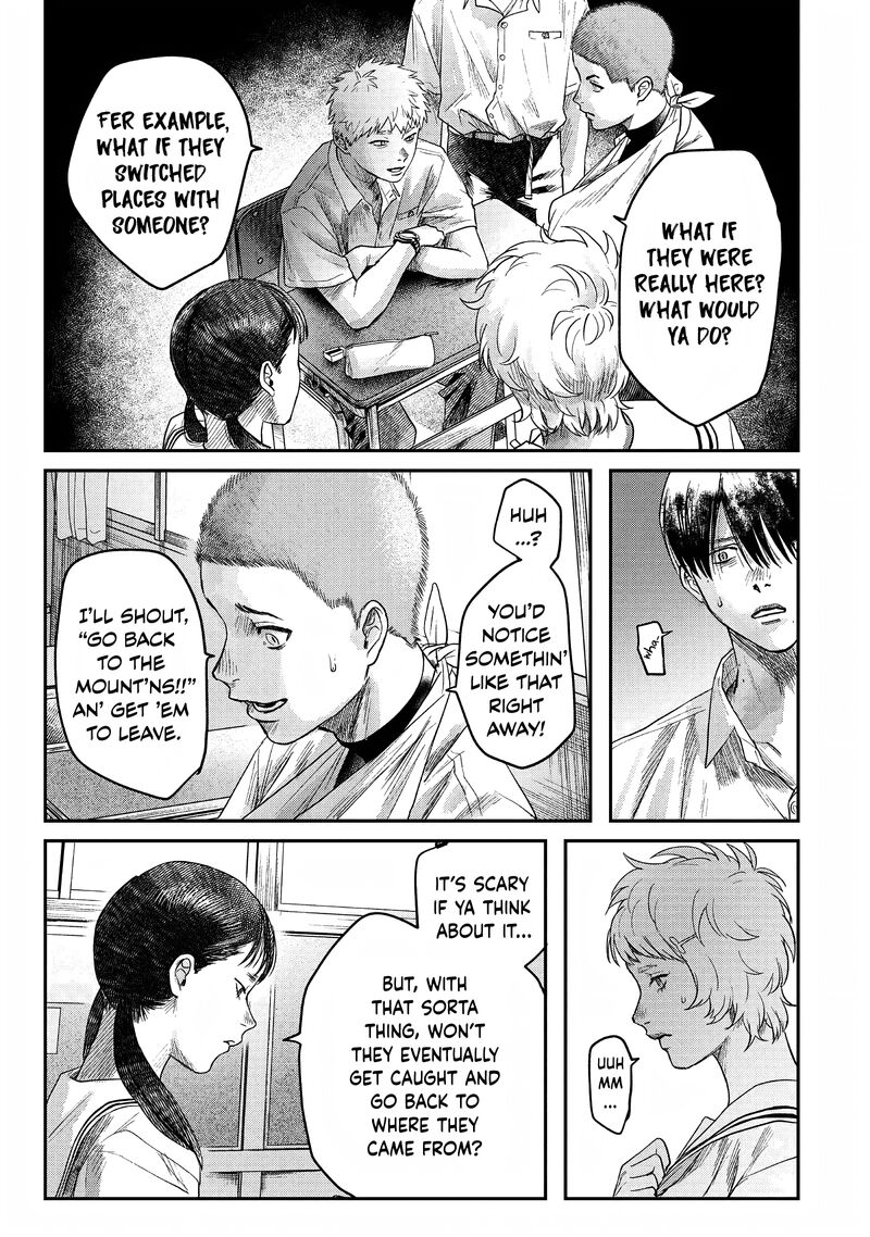 Hikaru Ga Shinda Natsu 23 19