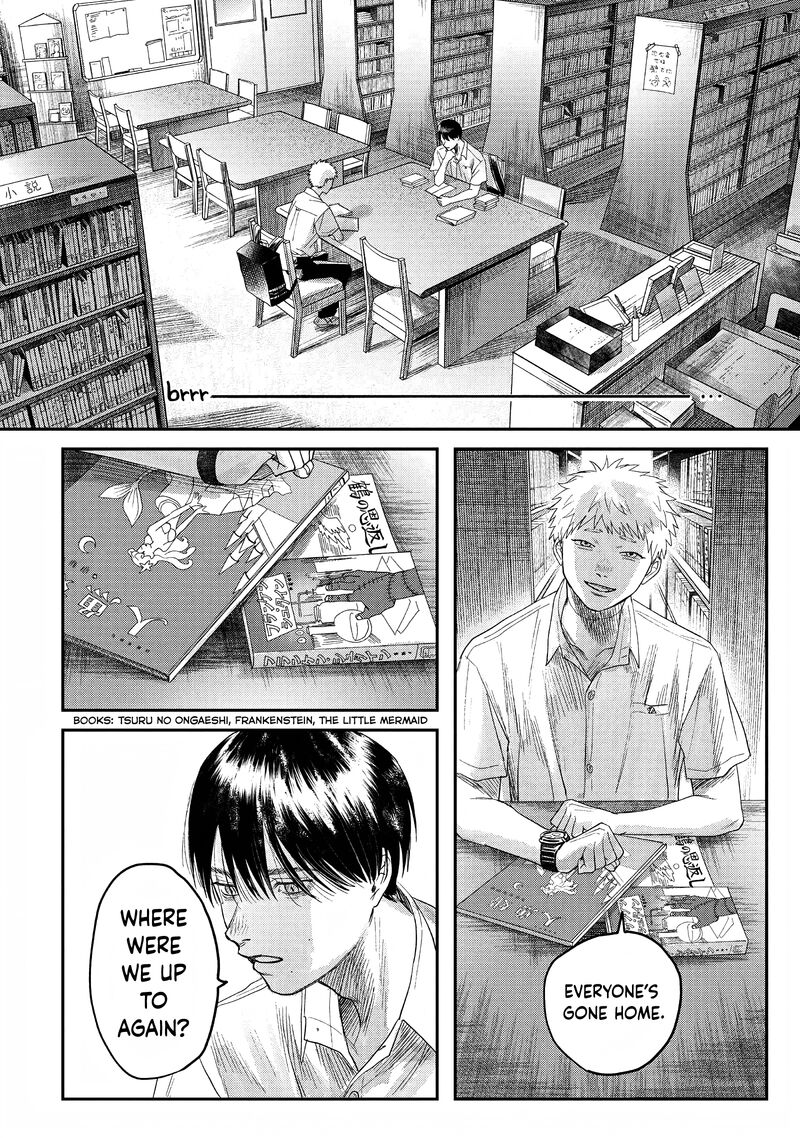 Hikaru Ga Shinda Natsu 23 26