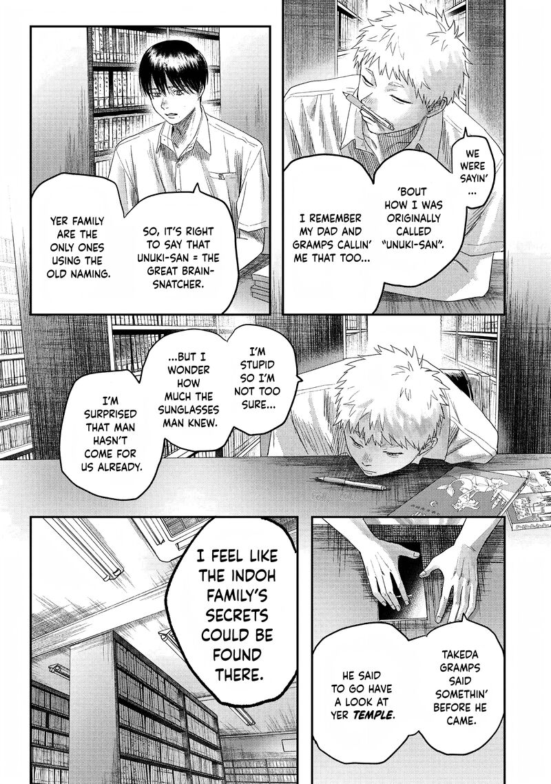 Hikaru Ga Shinda Natsu 23 27
