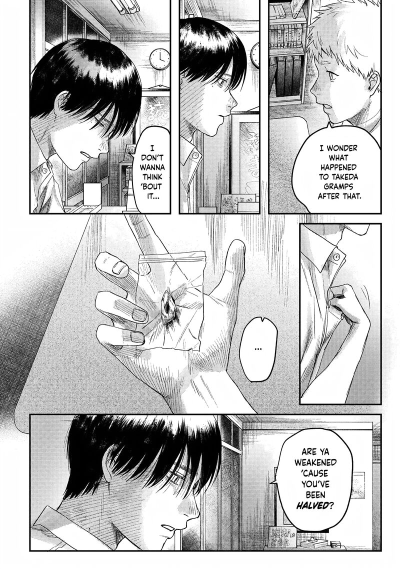 Hikaru Ga Shinda Natsu 23 28